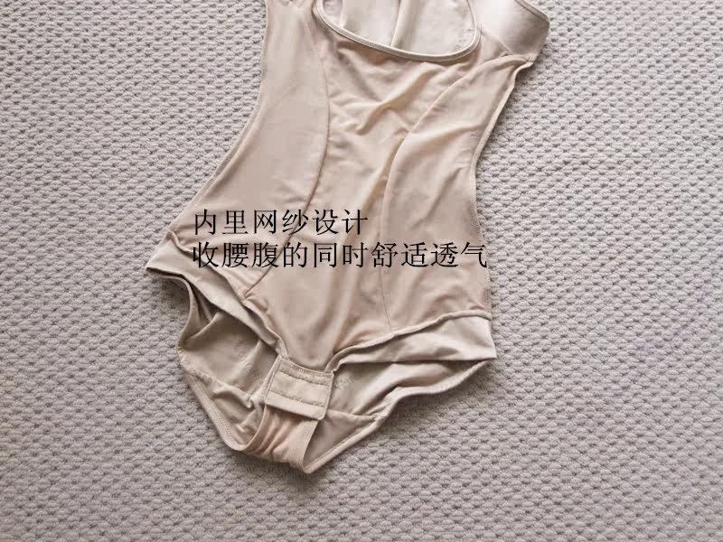 Body - Ref 669350 Image 12