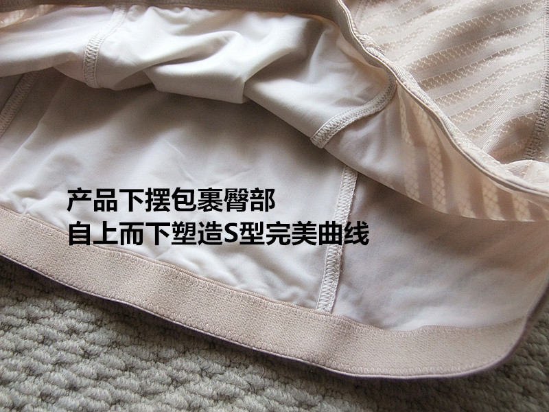 Body - Ref 669368 Image 8