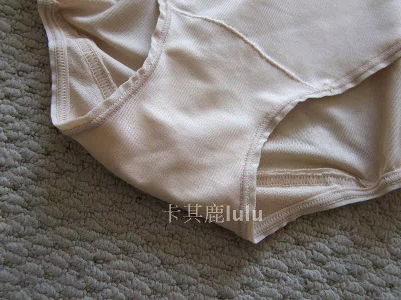 Body - Ref 669360 Image 7
