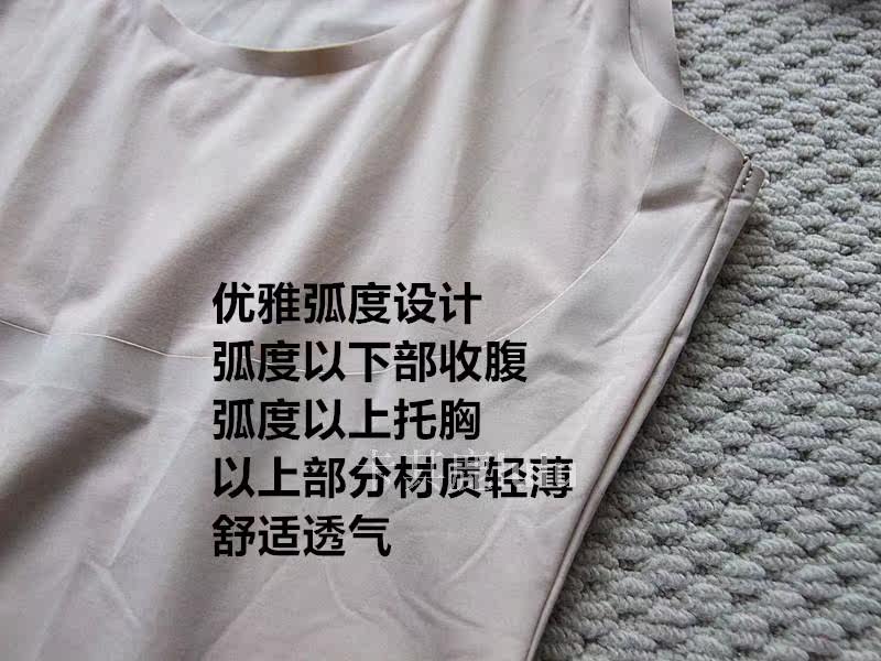 Body - Ref 669358 Image 6