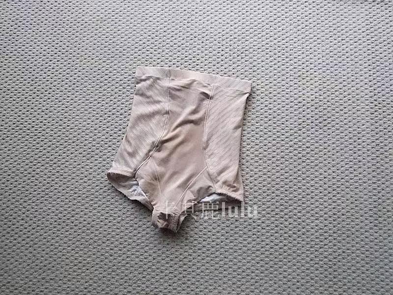 Body - Ref 669365 Image 8