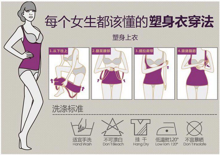Body - Ref 669354 Image 5