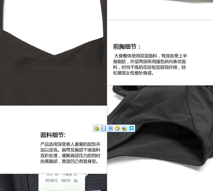 Body - Ref 669368 Image 4