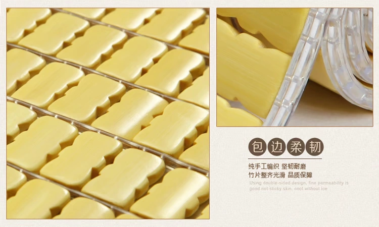 Mùa hè sinh viên Ký túc xá mat thảm Thảm Mahjong Mahjong mat mat mat 1,5 1,2 1,8 m Độc thân - Thảm mùa hè
