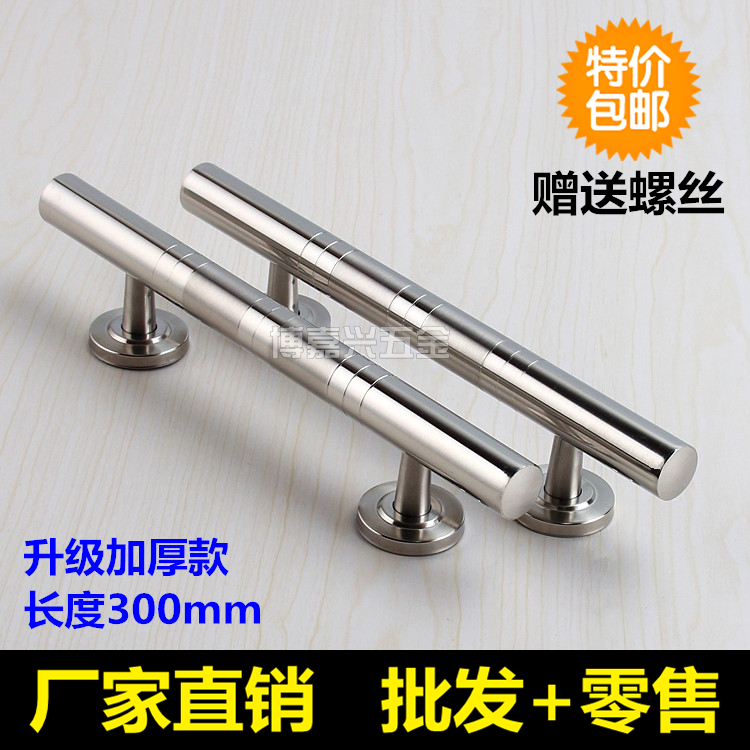 Thickened stainless steel Ming-fit handle double open wooden door handle old door door iron door aluminium alloy door handle-Taobao