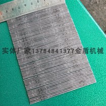 Stainless steel wire straightening and cutting machine Small steel bar roller sling high-speed short material cutting smooth straightening machine