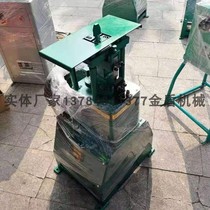 Automatic high-speed diamond mesh mesh trimming machine pet cage cutting machine steel wire mesh trimming machine iron wire cutting machine