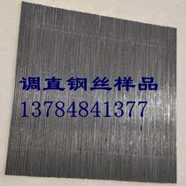 Fully automatic small CNC hydraulic scrap steel bar wire stainless steel wire straightening cutting machine straightening and straightening