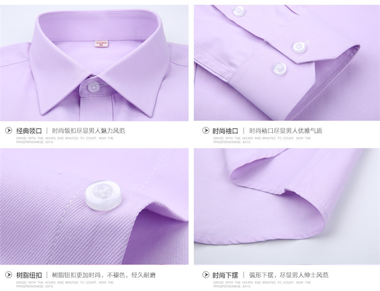 Mùa thu kinh doanh áo sơ mi nam chất béo cộng với phân bón để tăng màu sắc chuyên nghiệp đầm dài tay áo sơ mi cỡ lớn áo sơ mi hàng hiệu