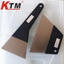 KTM car film tool Plug edge hot film Stainless steel scraper Long handle steel scraper Iron scraper shovel old rubber hot foam