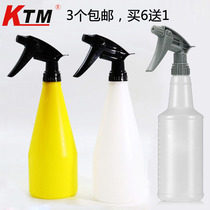 KTM car film beauty machine head water acid-resistant Taiwan T-shaped small watering can 700 ml spray car wash spray bottle