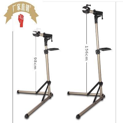 Bicycle hanger Bicycle parking rack display rack Mountain bike adjustable parking rack RS100 riding supplies
