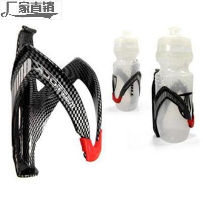 High-end mountain bike carbon fiber texture kettle frame Bicycle plastic cup frame Accessories (red mouth)