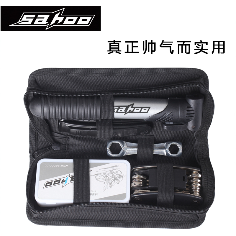 SAHOO mountain bike multi-functional portable repair kit Cycling equipment with pump