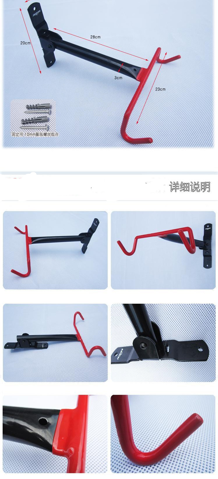Porte-bagages pour vélo - Ref 2415498 Image 6