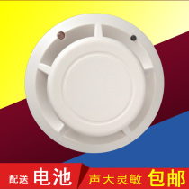 Smoke alarm Fire sense Pyrotechnic detector Home wireless smoke sensor Independent smoke alarm