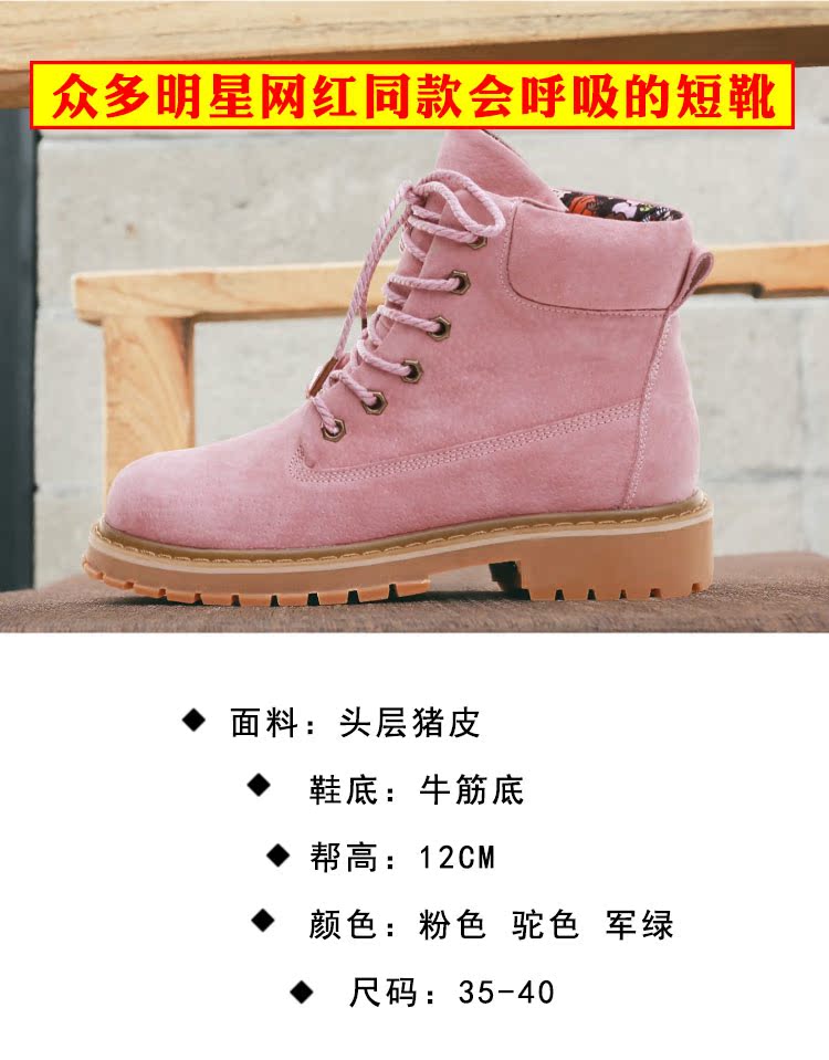 Bottes mi-saison femme OTHER en TPR - Ref 3250059 Image 9