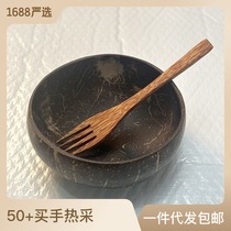 越南手工椰子壳碗厂家天然木碗椰壳碗套装海南沙拉冰淇淋蜡烛