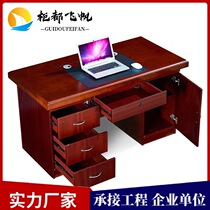 Xian office desk paint 1 4m computer desktop desk with drawer executive desk 1 6m unit desk manufacturer