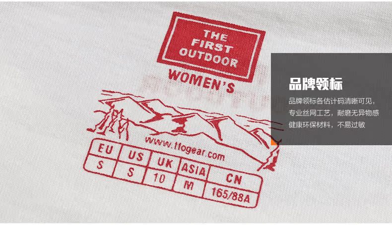 T-shirt sport pour femme THEFIRSTOUTDOOR à manche courte en coton - Ref 2027514 Image 33