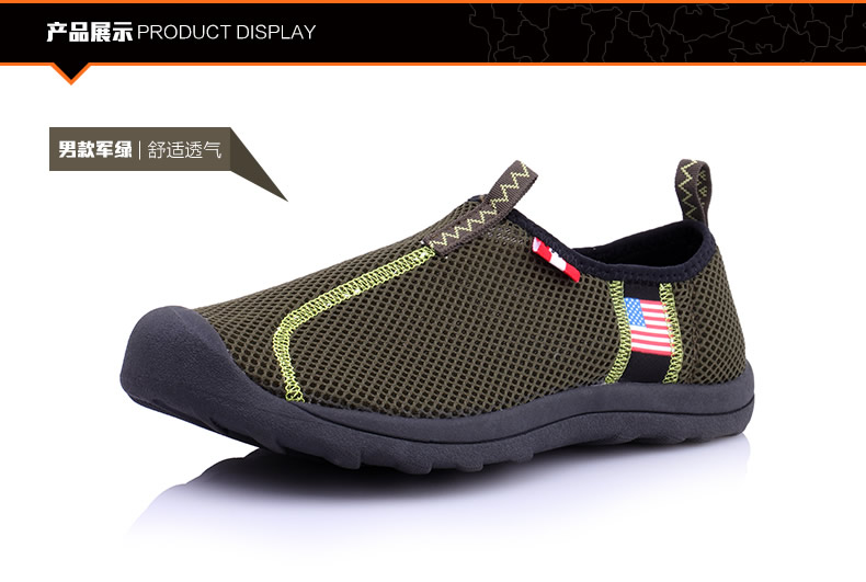 Chaussures sports nautiques en engrener THEFIRSTOUTDOOR - Ref 1062899 Image 10