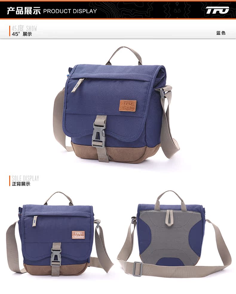 Túi đeo vai ngoài trời Thefirstoutdoor unisex Túi đeo vai TFO-980735 túi chanel