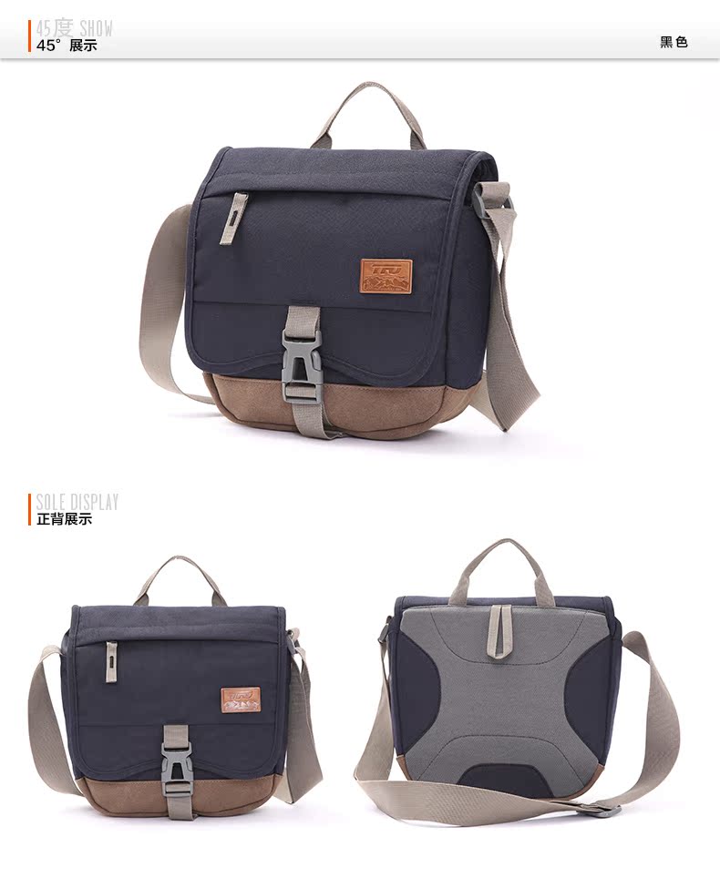 Túi đeo vai ngoài trời Thefirstoutdoor unisex Túi đeo vai TFO-980735 túi chanel