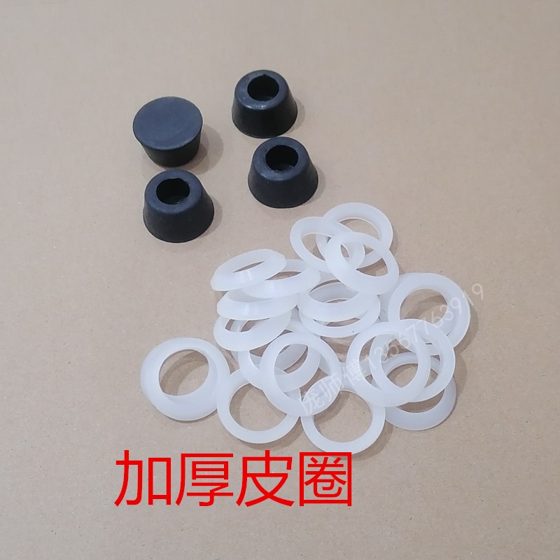 Commercial small volcanic stone accessories ring hot dog machine seal grilled sausage machine rubber foot pad thickened oil-proof ring