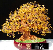 Natural citrine hair tree ornaments