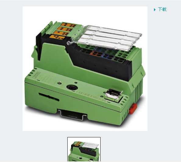 IBS IL 24 BK-DSUB-PAC-2861593 Phoenix coupler