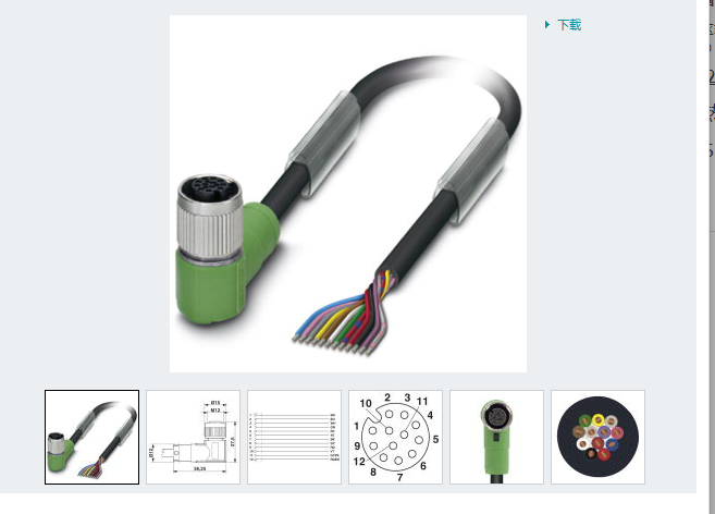 SAC-3P-M12MS 50-PUR BI-1L-Z Phoenix cable