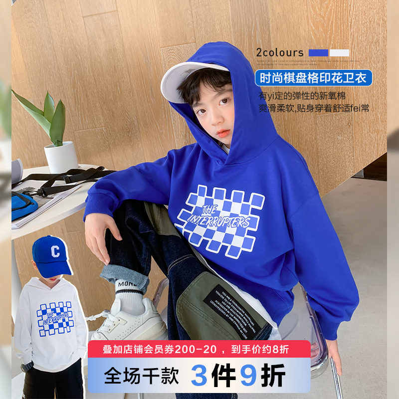 Small Betide Pint Boy Lian Hat Sportswear Spring Autumn children CUHK children's casual blouse boy 2022 new spring clothing