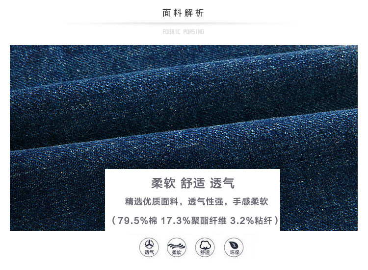 Blouson pour garcon - Ref 2157592 Image 40