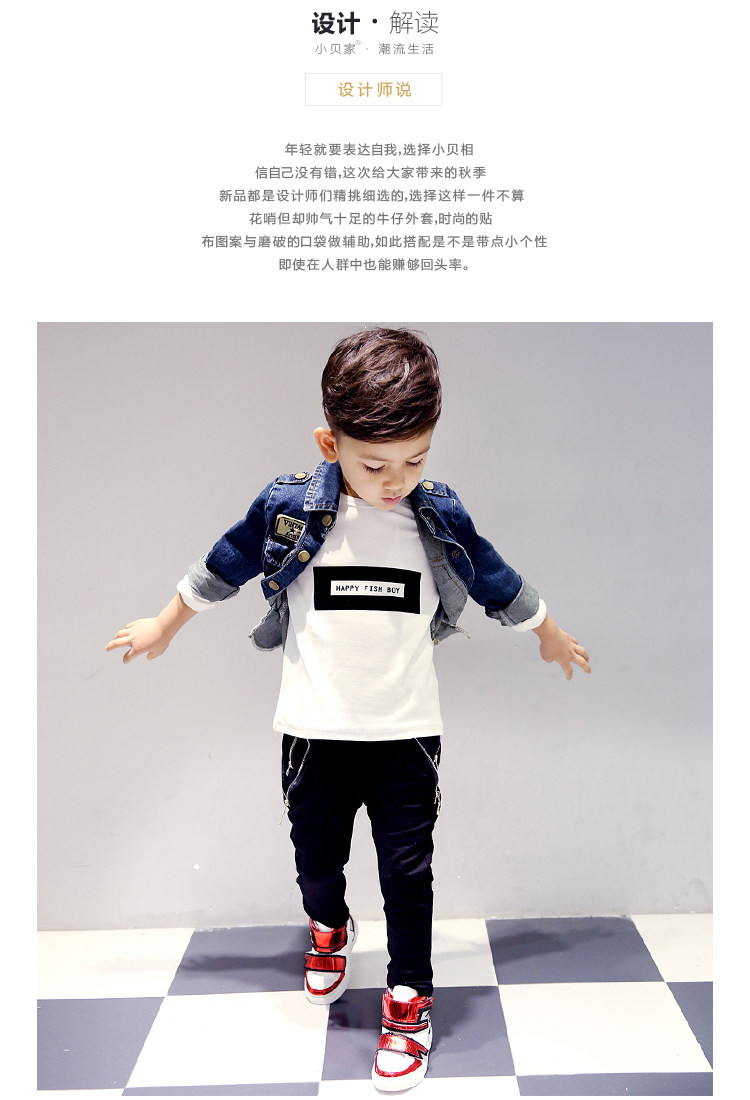 Blouson pour garcon - Ref 2157592 Image 37