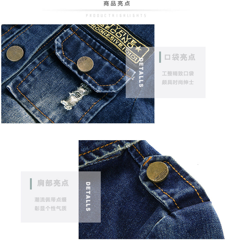 Blouson pour garcon - Ref 2157592 Image 39