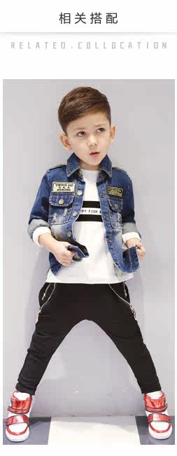 Blouson pour garcon - Ref 2157592 Image 52