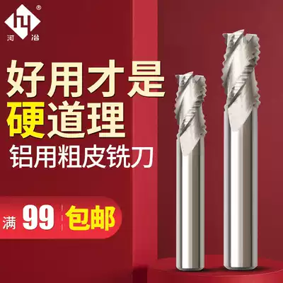 HEYE SUMITOMO SUPER HARD WHITE STEEL 3-BLADE ALUMINUM SPECIAL ROUGH LEATHER KNIFE WAVE-EDGED CORN END MILL 6 0-25 0MM