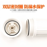 10 -INCH FILTER Бутылка 4 пункта над прозрачным домашним аксессуаров для очистки воды