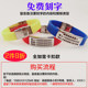 Anti-lost bracelet for the elderly, Alzheimer's disease anti-lost brand, custom-engraved anti-lost children's silicone anti-picking bracelet