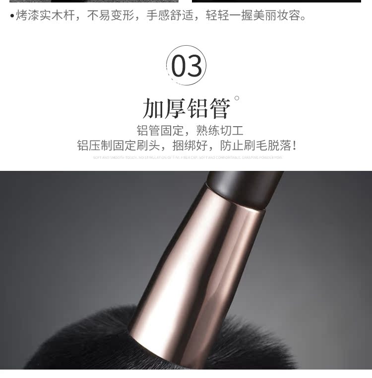 SixPlus Makeup Brush Set 15 Animal Hair Brush Brush Foundation Brush Eyeshadow Brush Full Makeup Tool Brush - Các công cụ làm đẹp khác mút tán kem nền