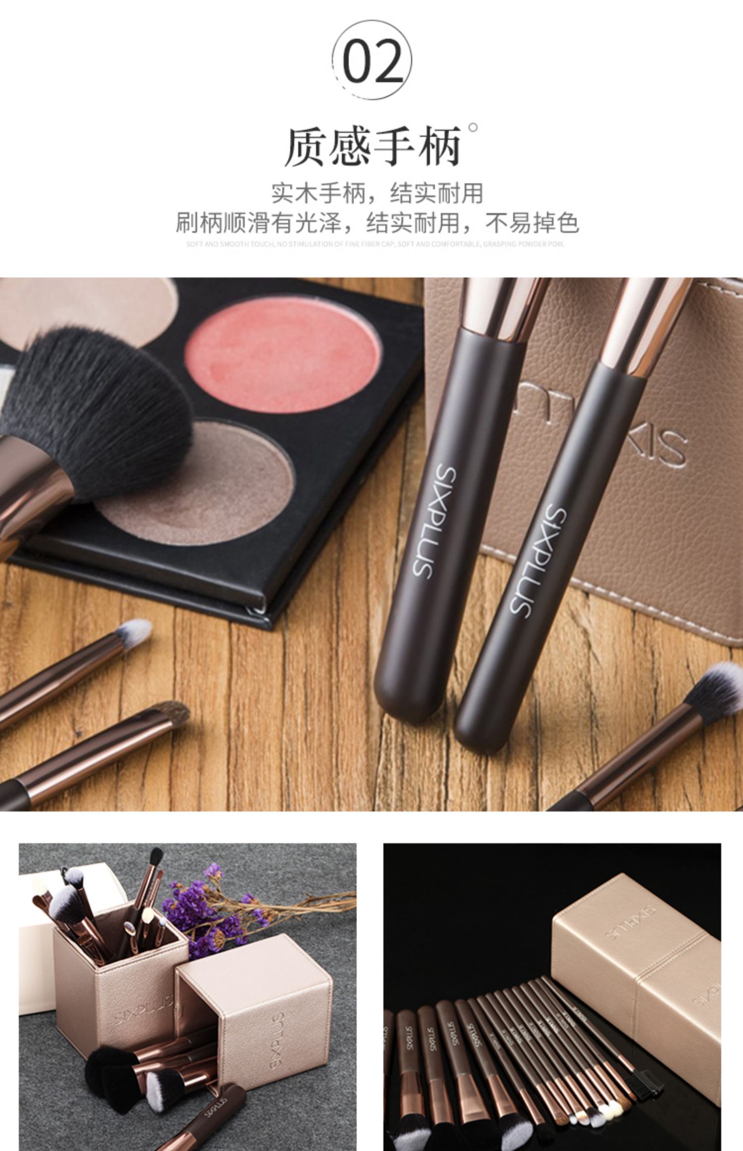 SixPlus Makeup Brush Set 15 Animal Hair Brush Brush Foundation Brush Eyeshadow Brush Full Makeup Tool Brush - Các công cụ làm đẹp khác mút tán kem nền