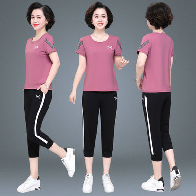 纯棉单件/套装妈妈夏装中老年运动套装女中年洋气减龄短袖两件套
