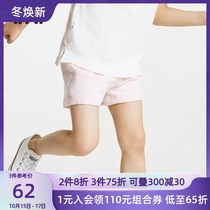 RTW childrens clothing 2021 girls Summer Shorts knitted tennis pants