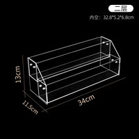 Два -слоянный инструмент доставки корпуса с расширенным мобильным телефоном
