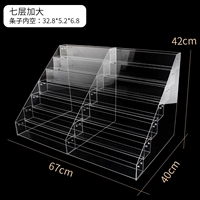 Подключите семиэнергиозное чехол по расширению мобильного телефона и отправьте инструменты установки