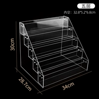 Пять -слоя с расширенным инструментом поставки корпуса мобильного телефона