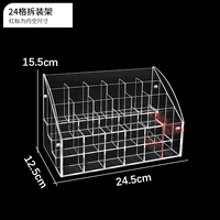 Акриловый конструктор, 4 этажей, 24 ячеек
