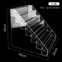 Семь -слоя расширения инструмента доставки мобильных телефонов