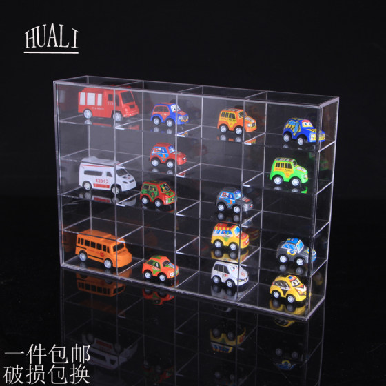 Toy car model display rack acrylic model storage rack grid storage box jewelry box tray loose beads beading tray