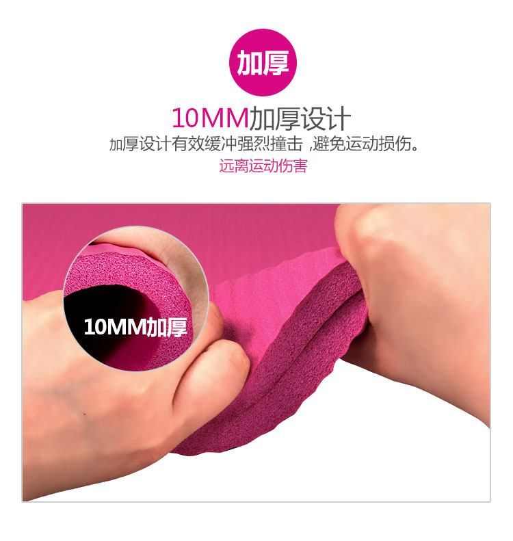 Trùng Khánh 60 cm yoga mat người mới bắt đầu tập thể dục mat ba mảnh nam giới và phụ nữ tập thể dục khiêu vũ mat cao su tự nhiên quần áo yoga